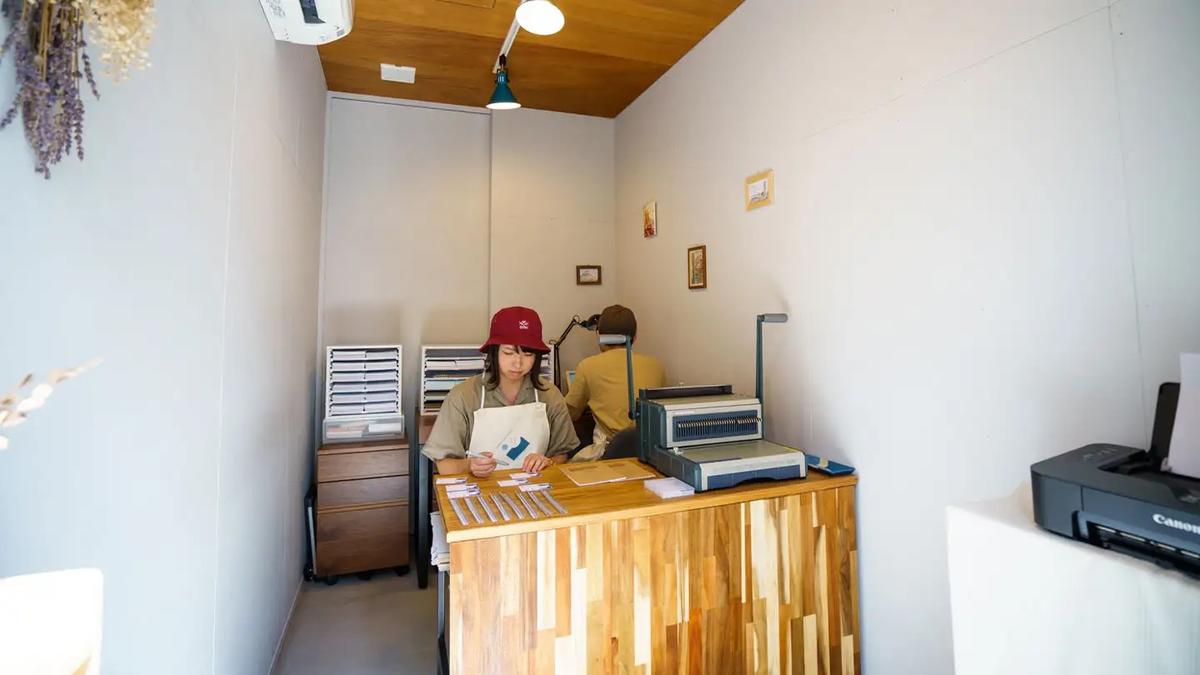 PO-TO（ポート）