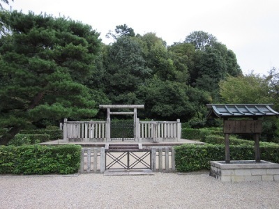 Empress Kanmu's Imperial Mausoleum's image 1