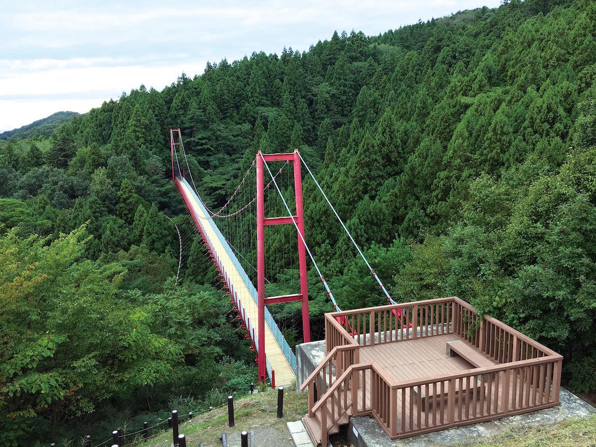 Sengando Suspension Bridge