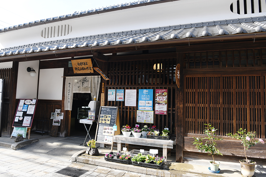 Kotari Community Townhouse (Registered Tangible Cultural Property - Ishida Family Home)'s image 1