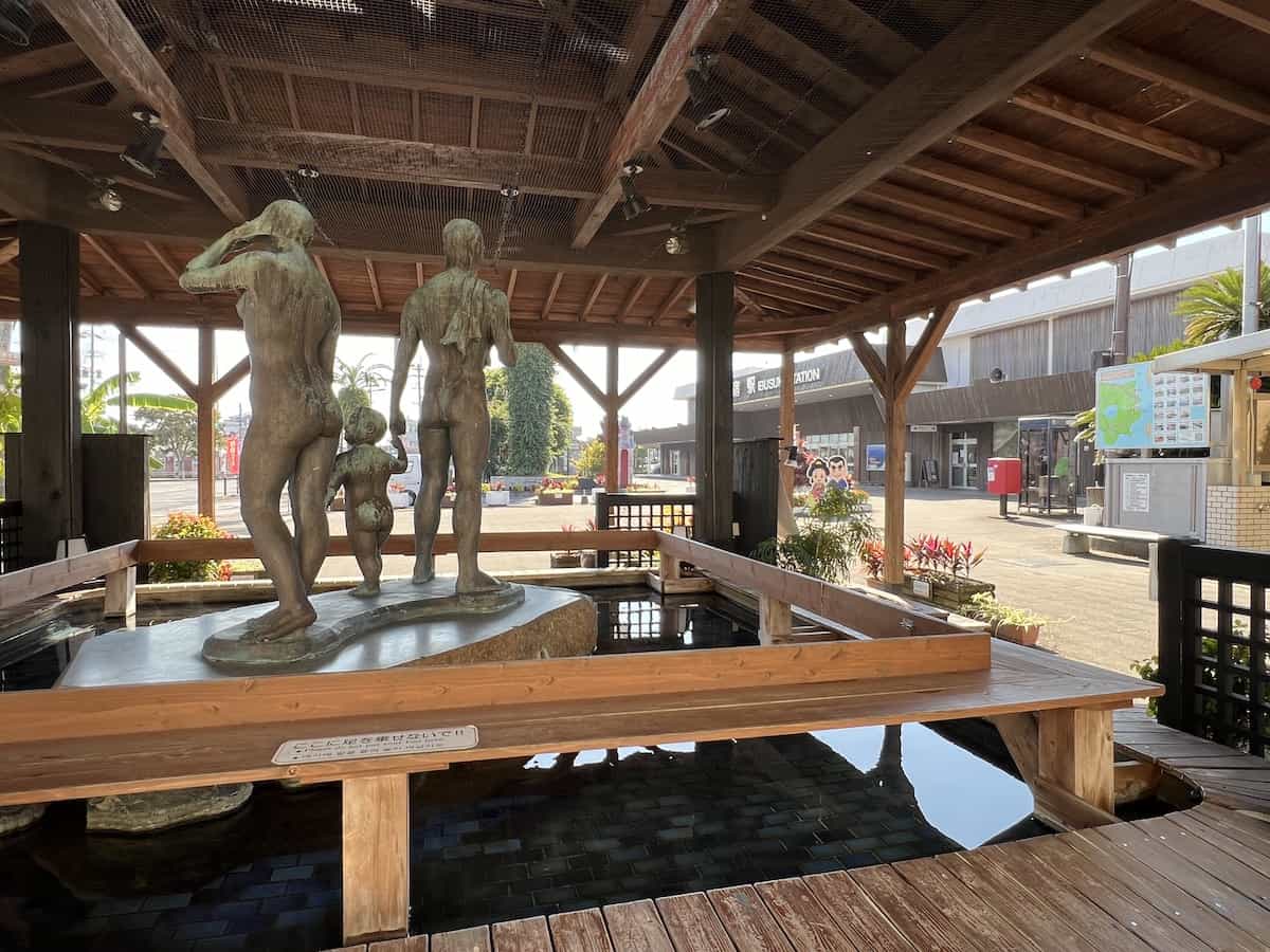 이부스키역 앞 족탕