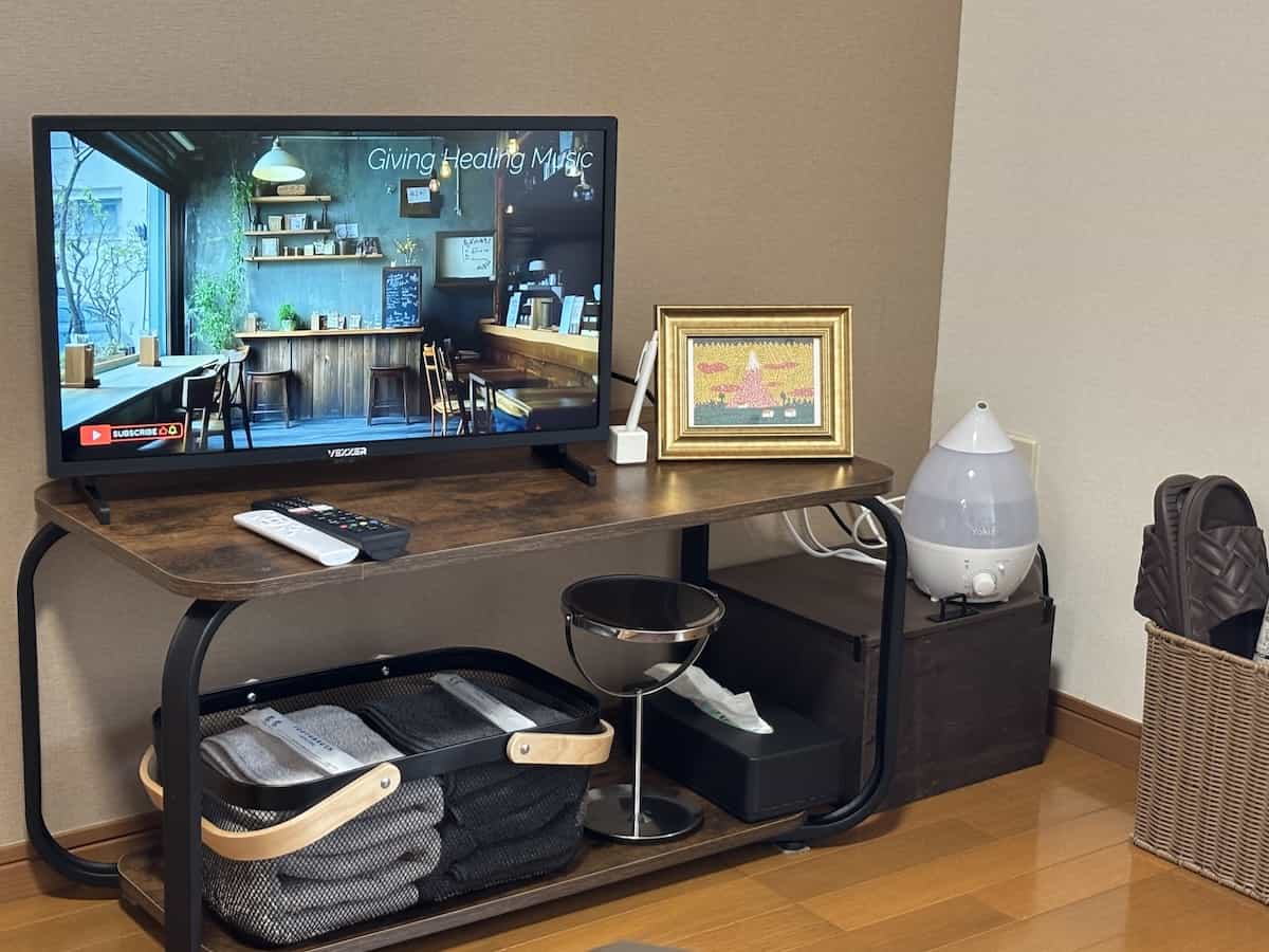 GUEST HOUSE ラディアントA