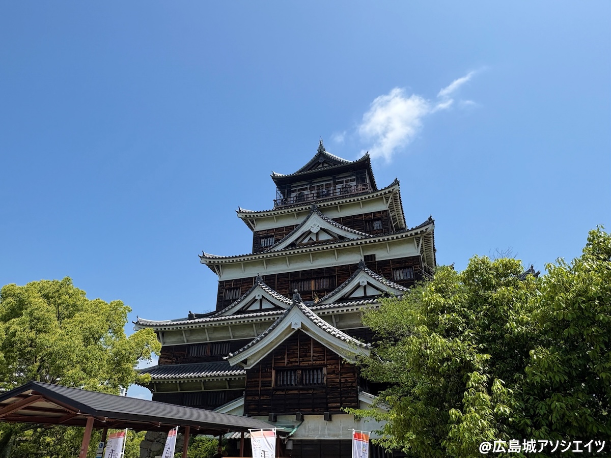 Hiroshima Castle Honmaru（main compound)