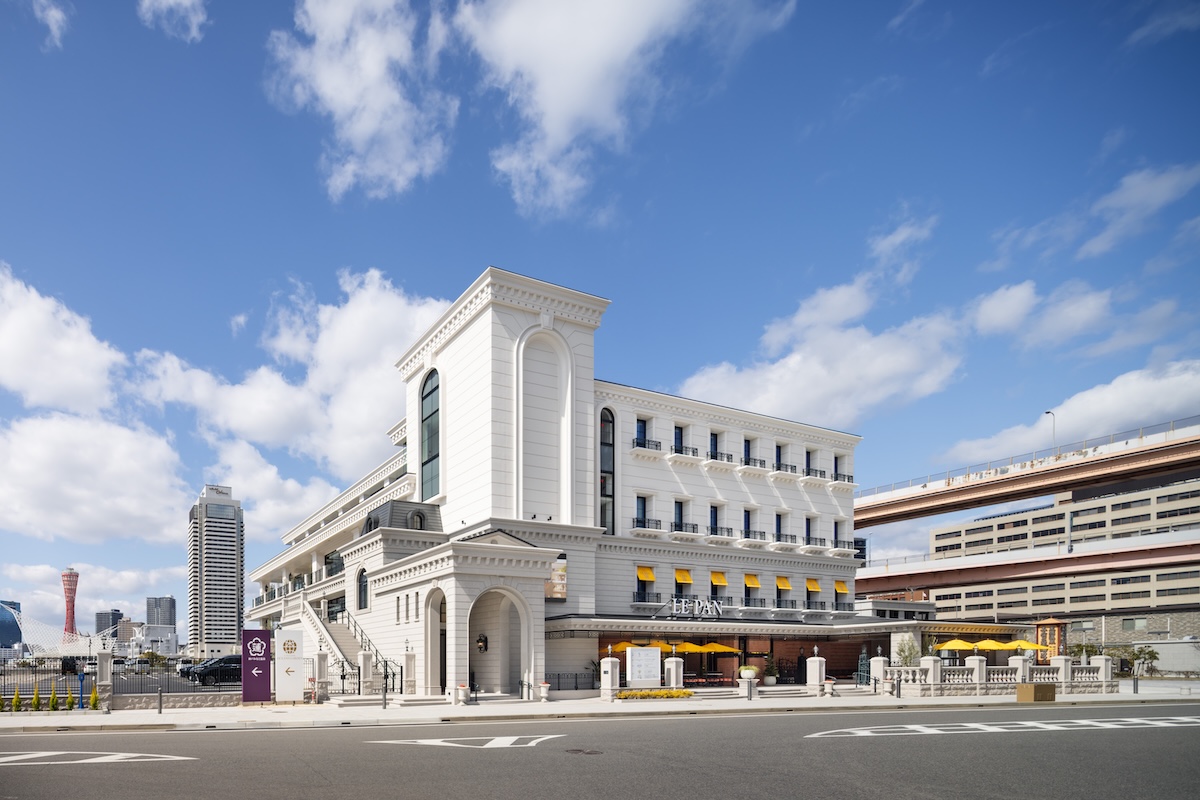 ル・パン 総本店