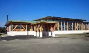 Toyokoro Municipal Pool