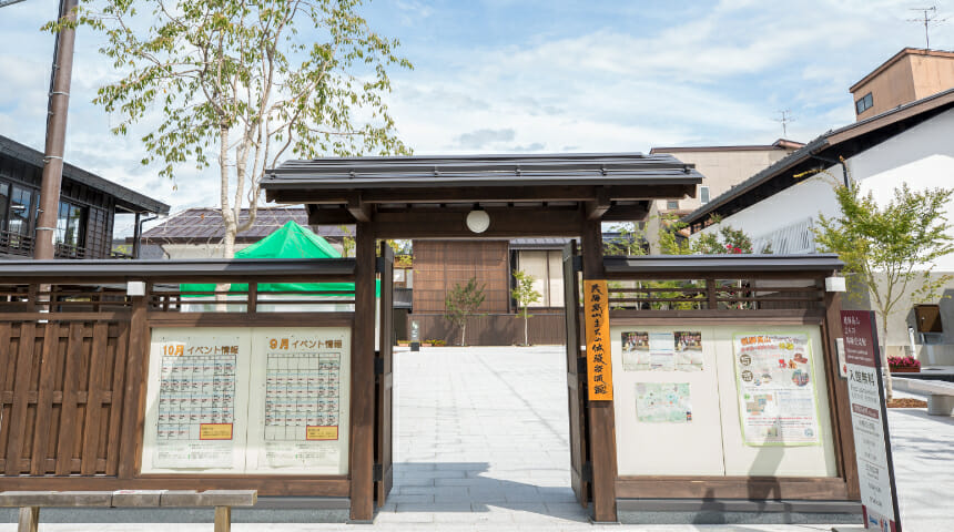 無題のスポット
