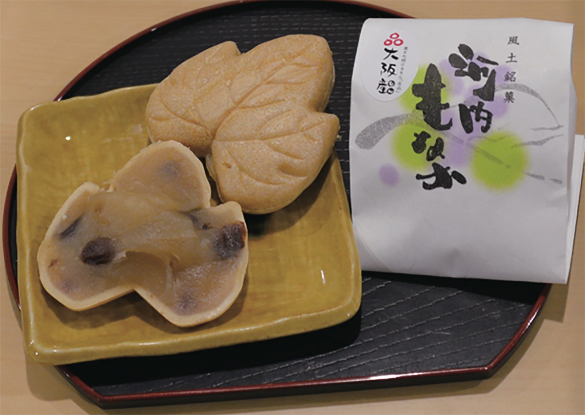 Confectionery Katsuya Kashiwara Store's image 1