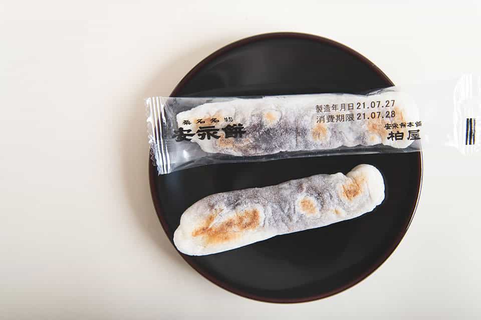 安永餅本舗柏屋