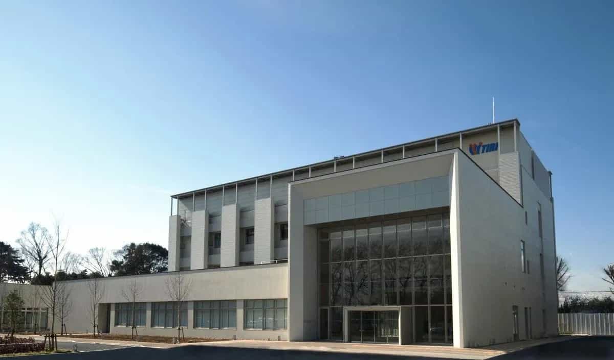 東京都立産業技術研究センター 多摩テクノプラザ