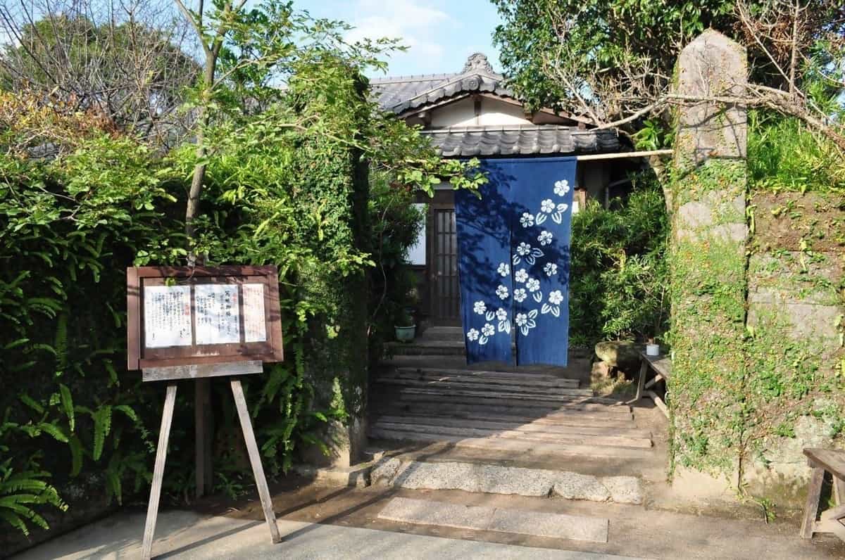 古民家で昼ごはん 梅里