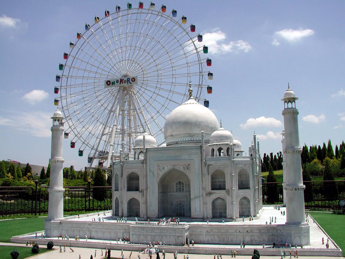 淡路ワールドパークONOKORO