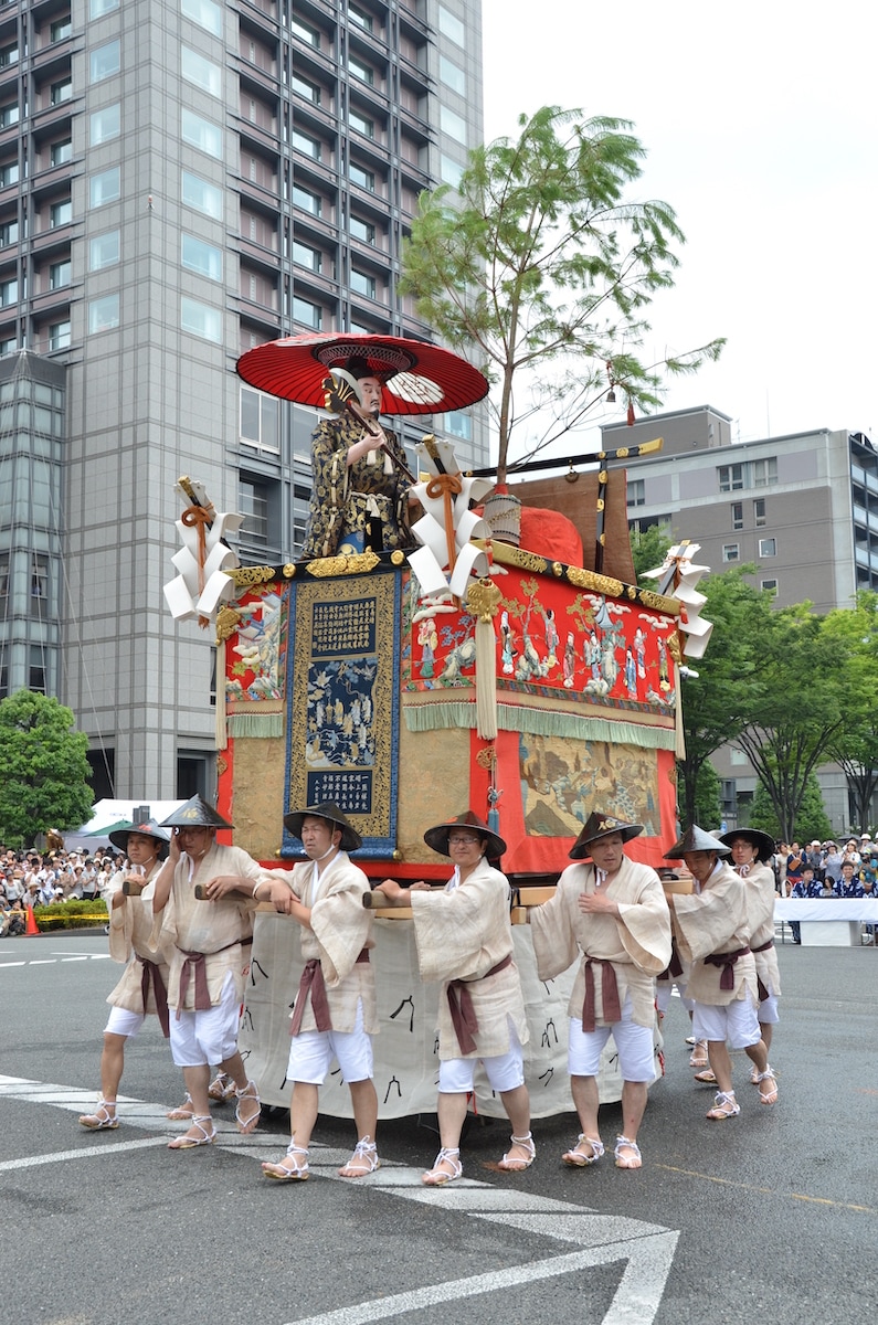 HAKUGA YAMA