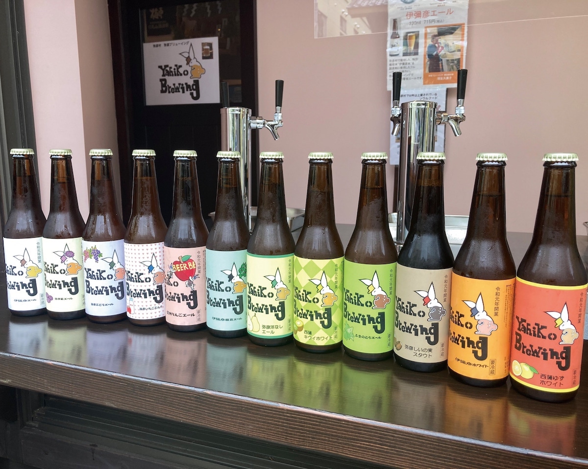 Sakaya Yayoi Jinja-mae Shop