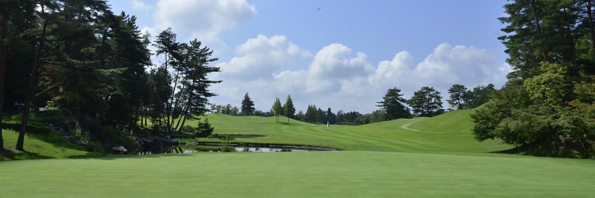 センチュリーゴルフクラブ