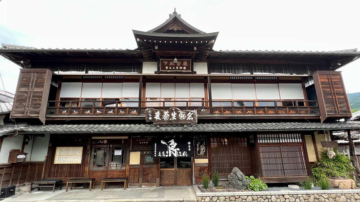 Tsuru-ki Handmade Soba
