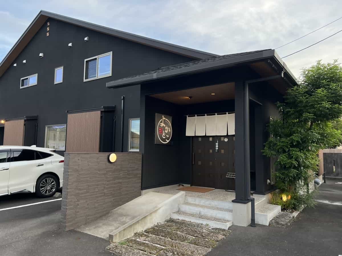 焼肉・ホルモン よかとこ