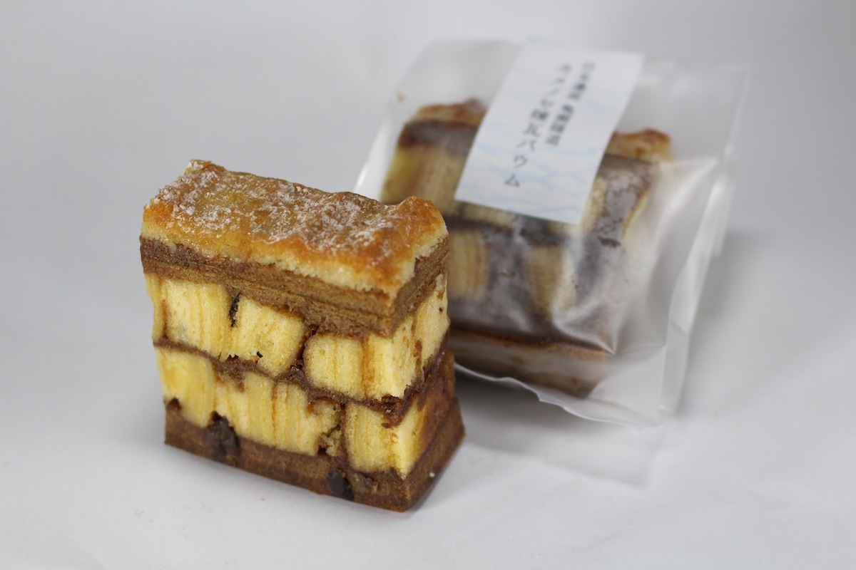 Ito Confectionery Shop's image 1
