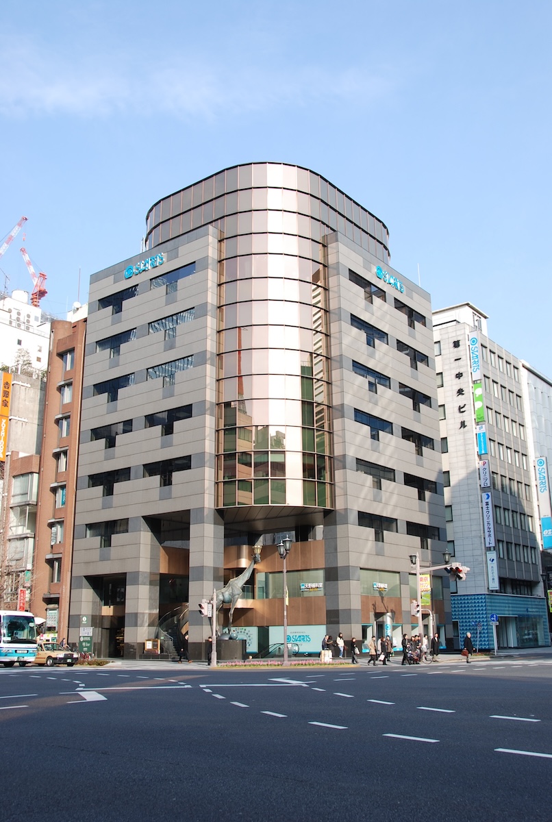 スターツ八重洲中央ビル