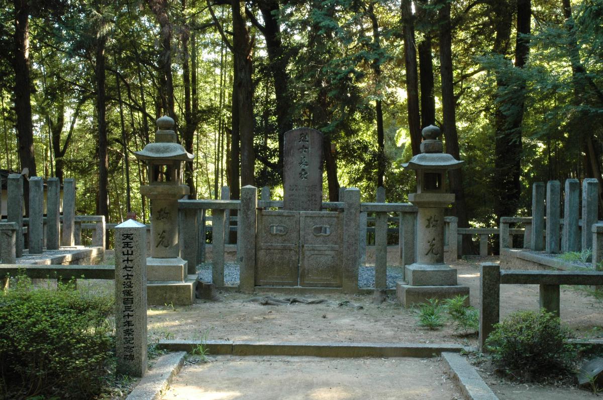 Graves of the 17 Martyrs's image 1