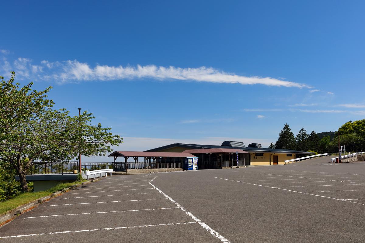 比叡山峰道レストラン