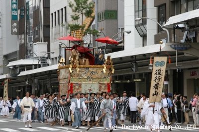 役行者山（えんのぎょうじゃやま）