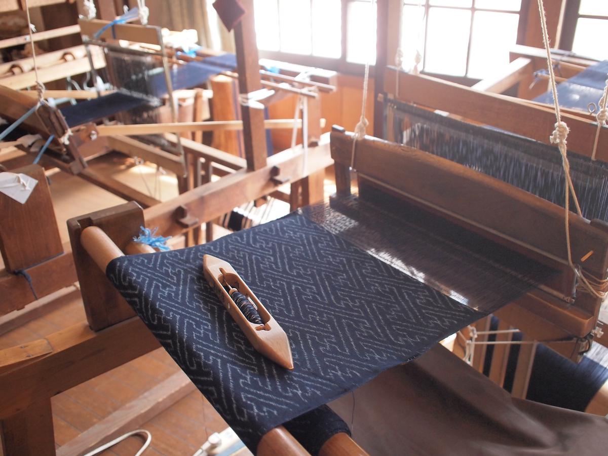 Kurayoshi Traditional Craft Center's image 1