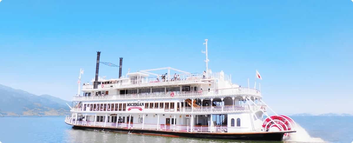Michigan Cruise (Otsu Port/Biwako Kisen)