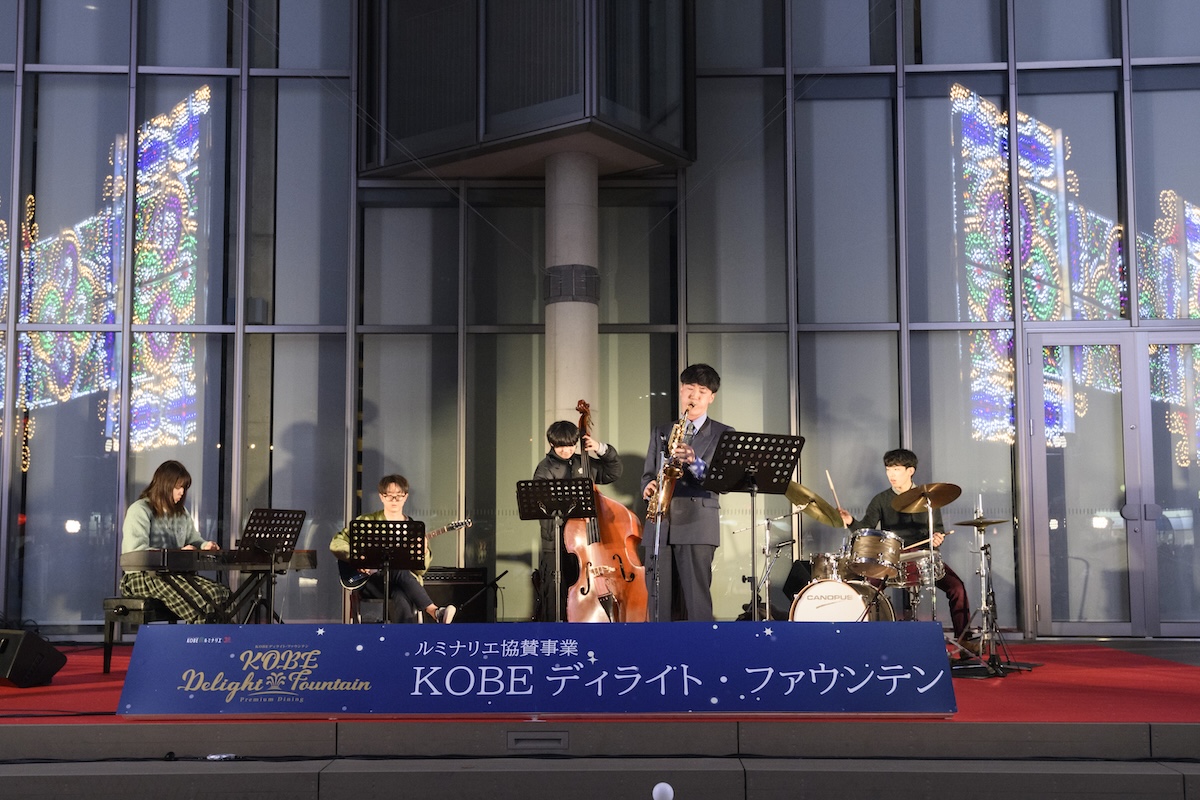 KOBE ディライト・ファウンテン