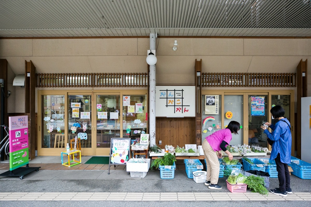 無題のスポット