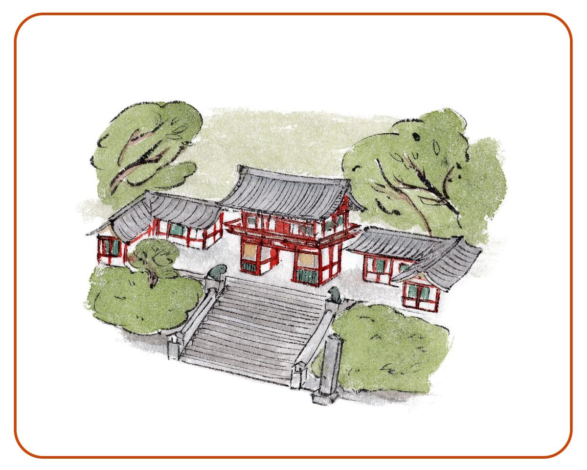 神輿渡御出発式