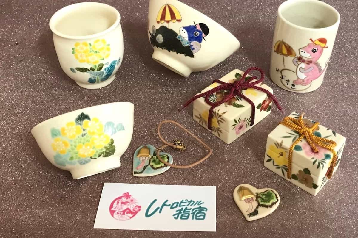 絵付工房 秋月窯