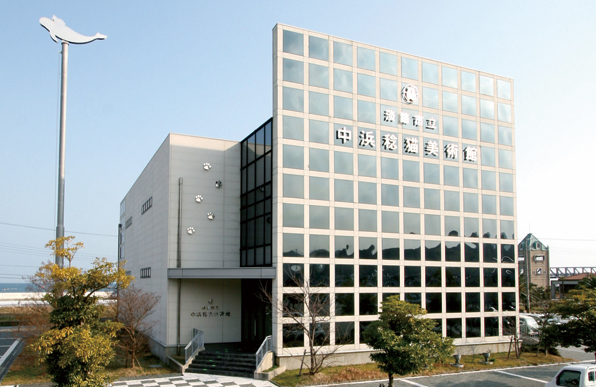 淡路市立中浜稔猫美術館