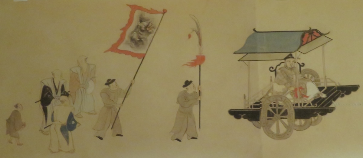 ユネスコ登録10周年記念「大垣祭」展