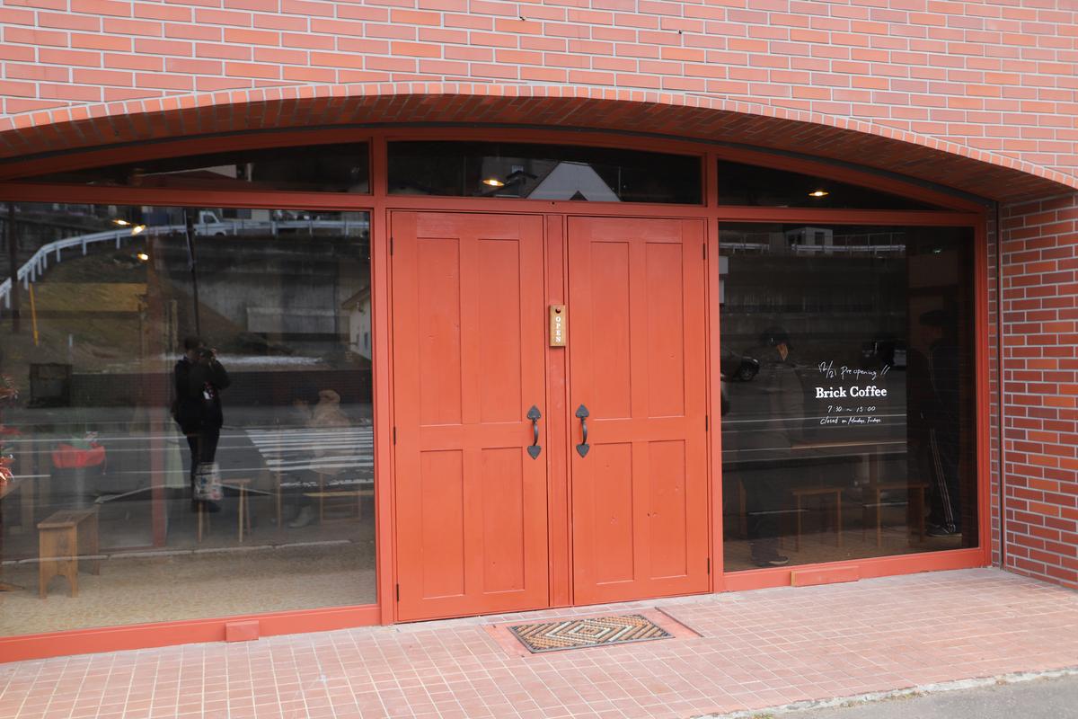 Brick by Brick | Brick Coffee