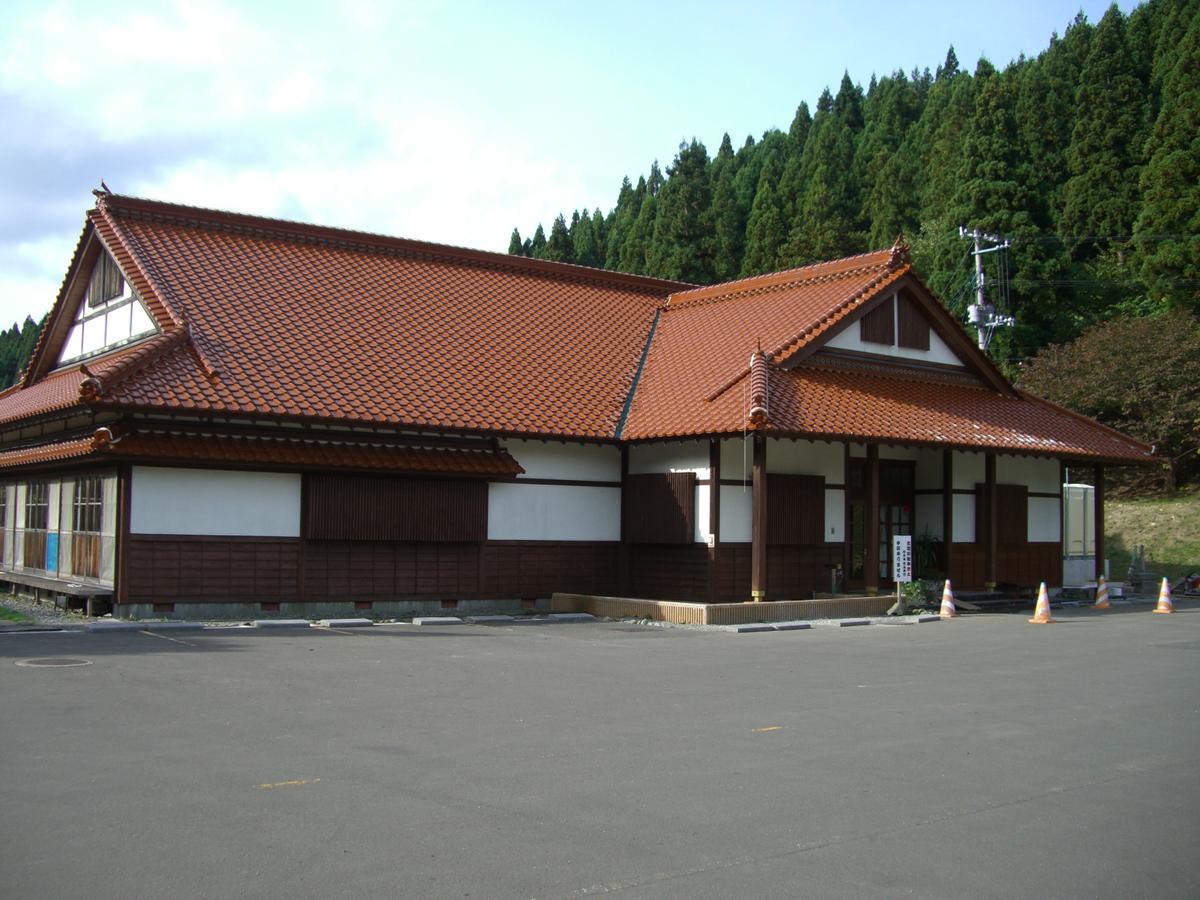 松前温泉休養センター