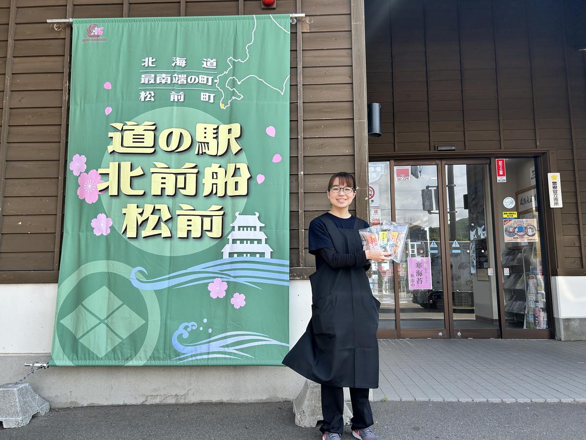 道の駅 北前船松前