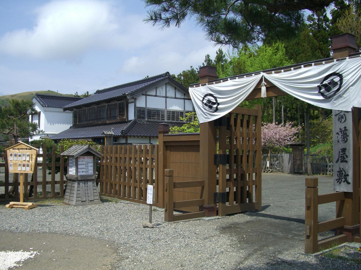 松前藩屋敷