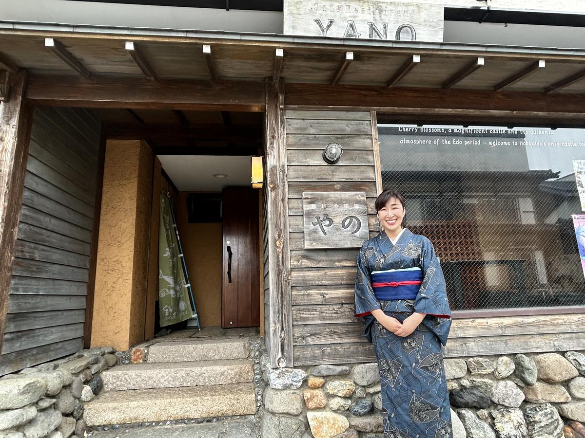 レストラン矢野