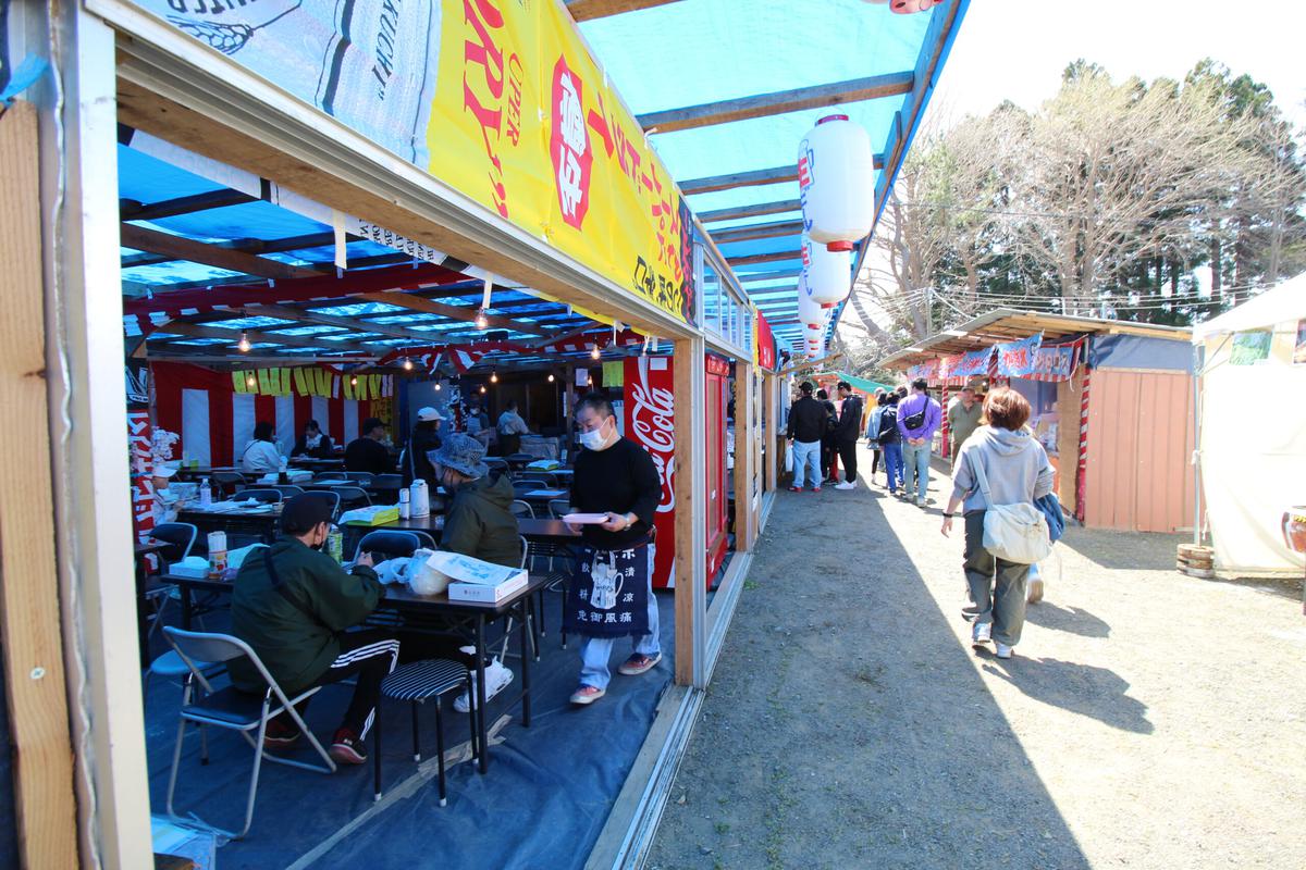 お花見売店広場