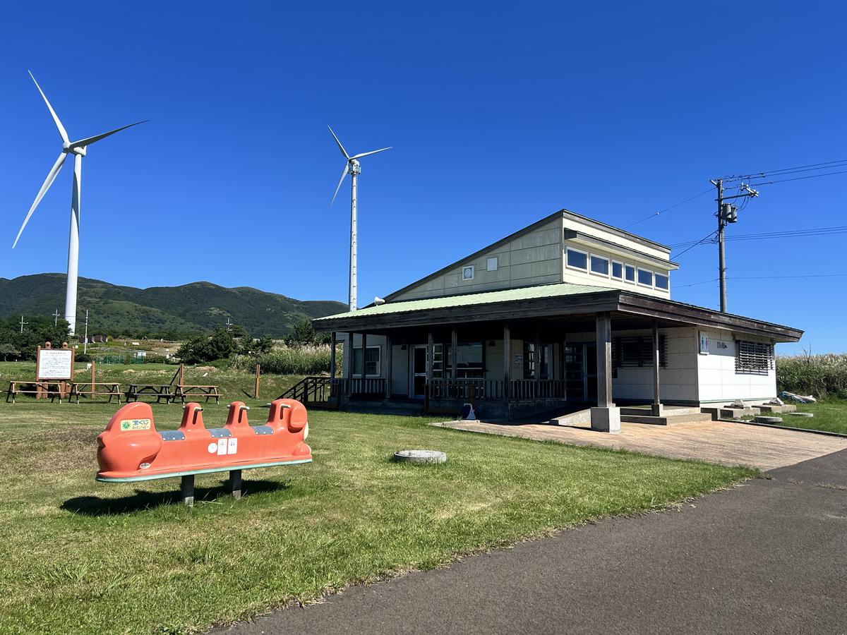 ふれあい公園 パークゴルフ場
