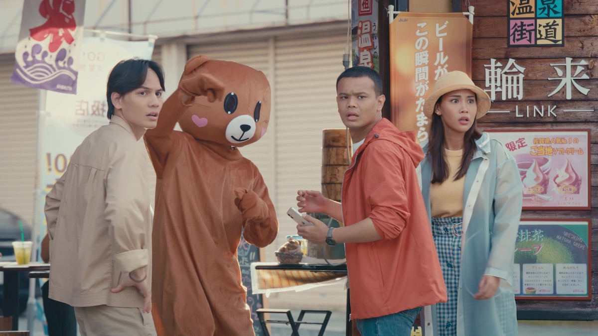 嬉野温泉公衆浴場 シーボルトの湯