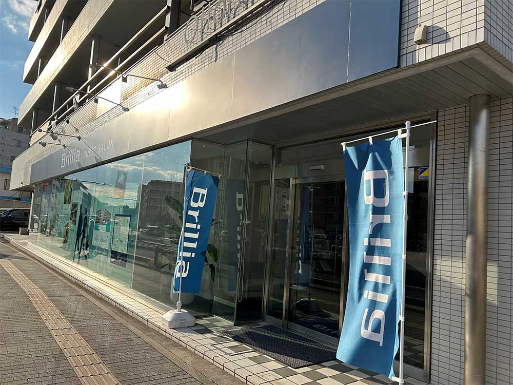 Brillia 新百合ヶ丘ゲストサロン