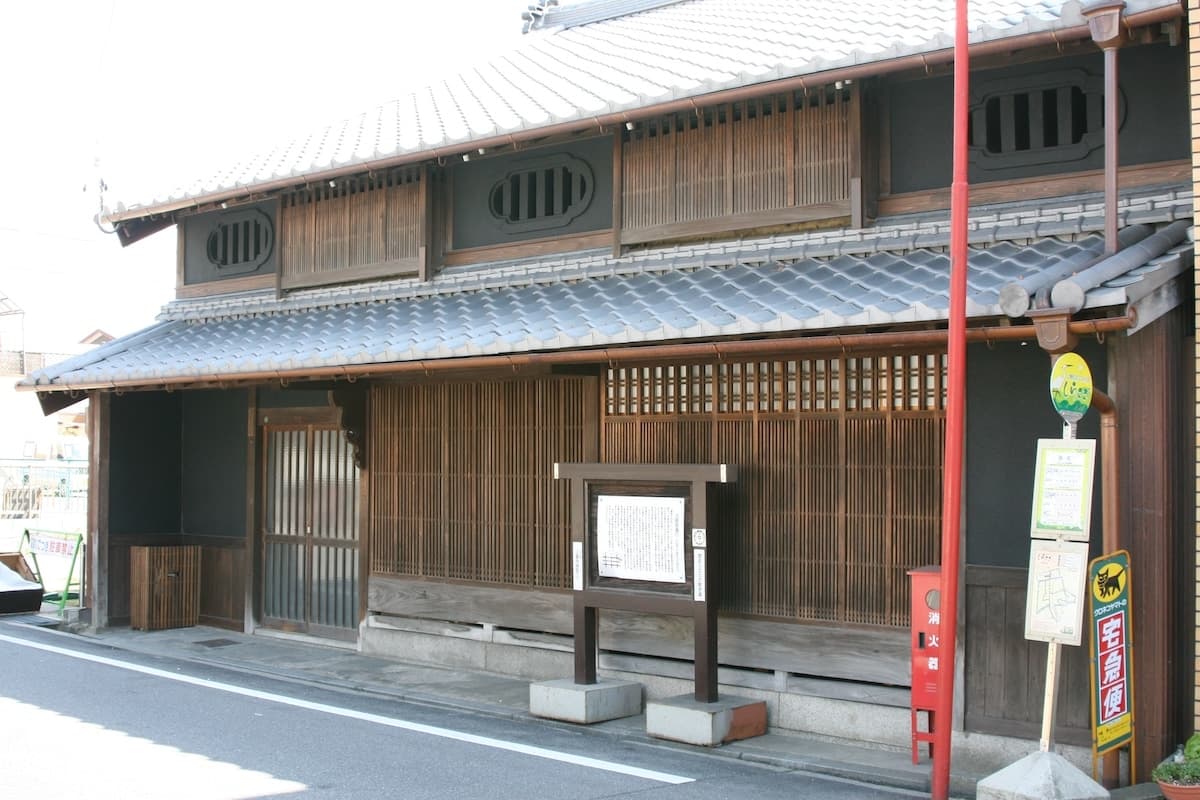 Nishimachi Assembly Hall's image 1