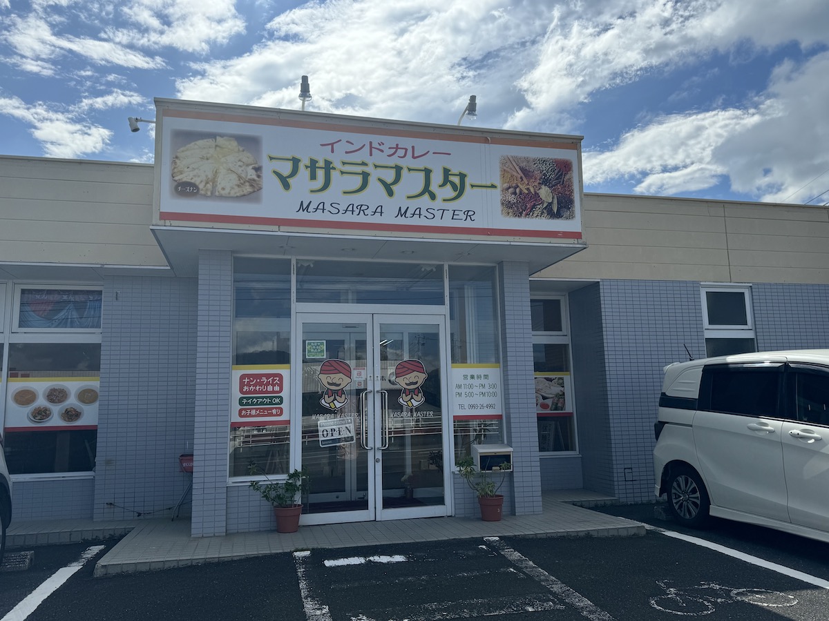 マサラマスター