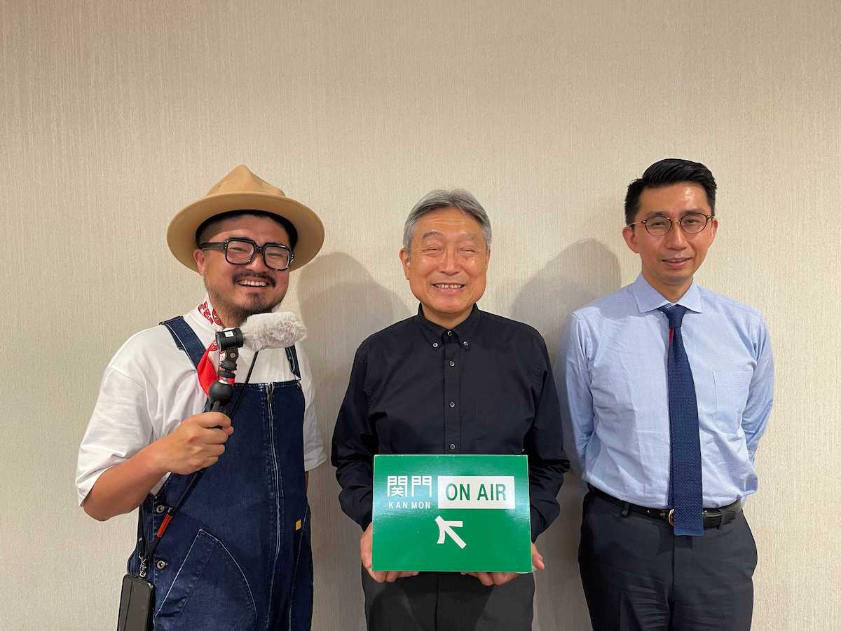 出光美術館門司