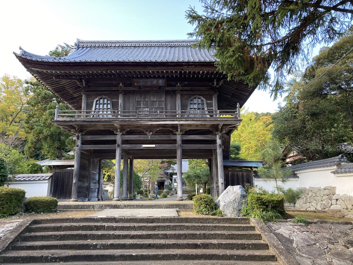 高成寺
