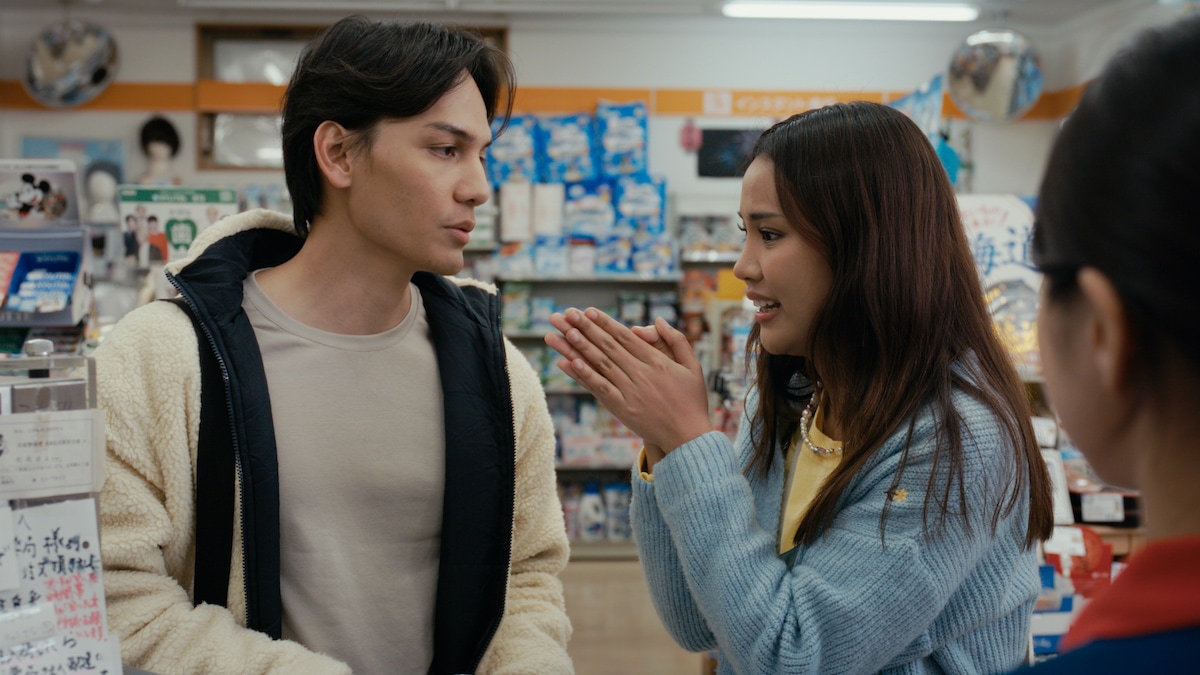 Yショップ武雄店