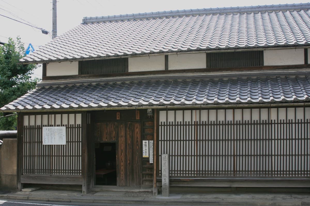 Basho Memorial Birthplace's image 1