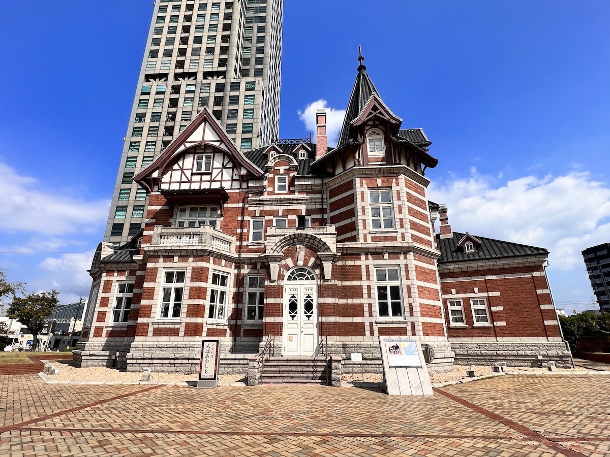 大連友好記念館