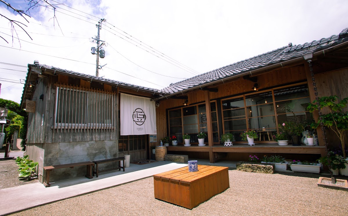 自家焙煎いぶすき珈琲 豆屋十六